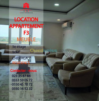 appartement-location-f3-alger-cheraga-algerie