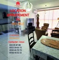 Location Appartement F4 Alger Cheraga