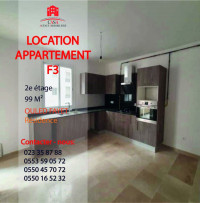 appartement-location-f3-alger-ouled-fayet-algerie