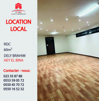 commercial-rent-alger-dely-brahim-algeria