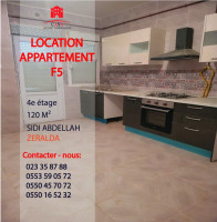 appartement-location-f5-alger-zeralda-algerie