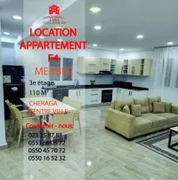 Location Appartement F4 Alger Cheraga