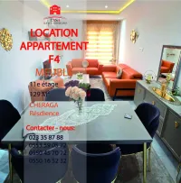 Location Appartement F4 Alger Cheraga
