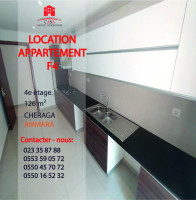 appartement-location-f4-alger-cheraga-algerie