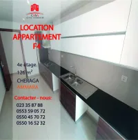 Location Appartement F4 Alger Cheraga