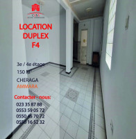 duplex-location-f4-alger-cheraga-algerie