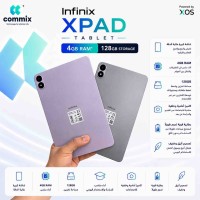 tablets-infinix-tablette-xpad-4gb128gb-batna-algeria