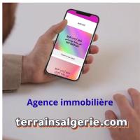 أرض-بيع-البليدة-أولاد-سلامة-الجزائر