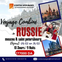 Voyage organisé Russie Moscou ET Saint pétersbourg