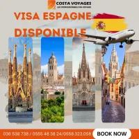BIGG OFFR !!!!! ESPAGNE