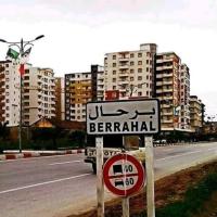 شقة-كراء-3-غرف-عنابة-برحال-الجزائر
