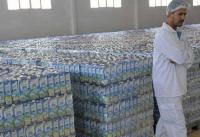 منتجات-الألبان-grossiste-produits-laitiers-depositaire-fournisseure-des-بودواو-بومرداس-الجزائر