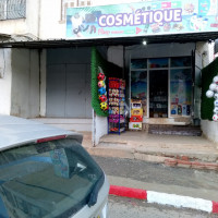 local-vente-boumerdes-algerie