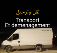 transport-et-demenagement-de-marchandise-نقل-البضائع-والترحيل-dar-el-beida-alger-algerie