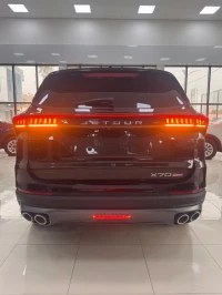 Jetour  X70 PLUS 2025 CONFORT