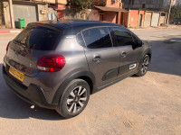 voitures-citroen-c-2023-oued-ghir-bejaia-algerie