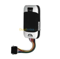 GPS تعقب سيارتك عن بعد