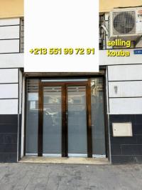 commercial-sell-alger-hussein-dey-algeria