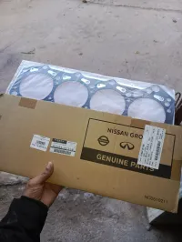 Pièce nissan urvan 