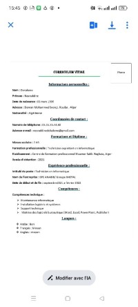 معلوماتية-و-أنترنت-exploitation-informatique-الرويبة-الجزائر