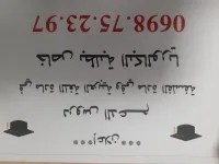 دروس دعم