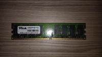 ذاكرة-ram-ddr2-2gb-pc2-5300-dimm-بوفاريك-البليدة-الجزائر