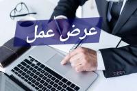 تجاري-و-تسويق-مقاول-حر-سيدي-بلعباس-الجزائر