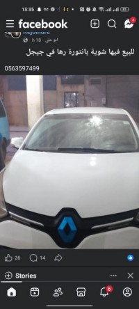 سيارات-renault-clio-4-2013-قاوس-جيجل-الجزائر