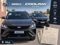 سيارات-geely-coolray-2026-super-max-ورقلة-الجزائر