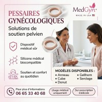 طبي-pessaires-gynecologiques-medgyn-دار-البيضاء-الجزائر