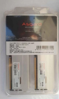 ram-asgard-ddr4-16gb-kit-2-x-8gb-3600-mhz-cl18-skikda-algerie