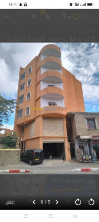 appartement-vente-f4-medea-algerie