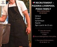 آخر-serveur-garneur-العاشور-الجزائر