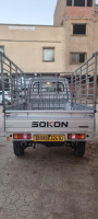 utilitaire-sokon-c01-2024-laghouat-algerie