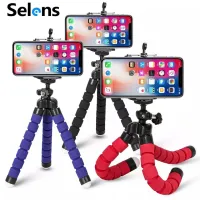 Tripod
