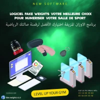 control d'access avec logiciel pour salle de sport