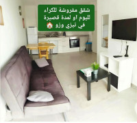 appartement-location-tizi-ouzou-algerie