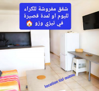 appartement-location-tizi-ouzou-algerie