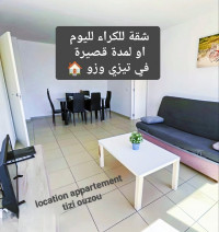 appartement-location-tizi-ouzou-algerie