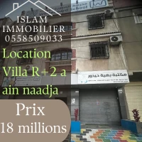 Location Villa Alger Ain naadja