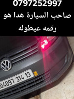 voitures-volkswagen-caddy-2014-tlemcen-algerie