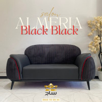 صالونات-و-أرائك-salon-almeria-black-أولاد-هداج-بومرداس-الجزائر