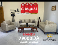 seats-sofas-salon-reghaia-algiers-algeria
