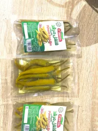 Piment fort فلفل مرقد