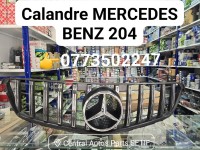 أكسسوارات-calandre-mercedes-benz-c220-c250-w204-2008-daimon-سطيف-الجزائر