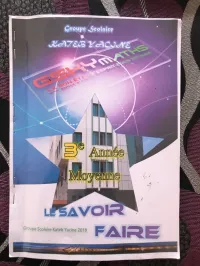 Livre ecol privé