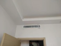 maintenance et installation Froid et climatissation 