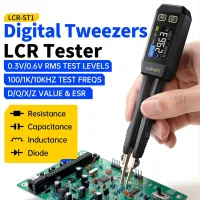 Testeur des composant FNIRSI FNIRSI LCR-ST1 Multifonction