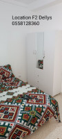 appartement-location-f2-boumerdes-dellys-algerie