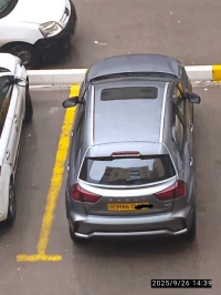 Geely GX3 PRO  2024 Drive